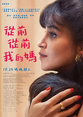午夜时刻免费